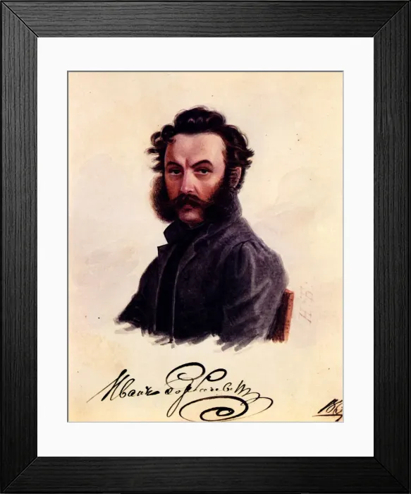 Framed Print : Portrait of Decembrist Ivan Horbachevsky (1800-1869), 1837. Artist: Bestuzhev, Nikolai Alexandrovich (1791-1855) Framed Print : Portrait of Decembrist Ivan Horbachevsky (1800-1869), 1837. Artist: Bestuzhev, Nikolai Alexandrovich (1791-1855)