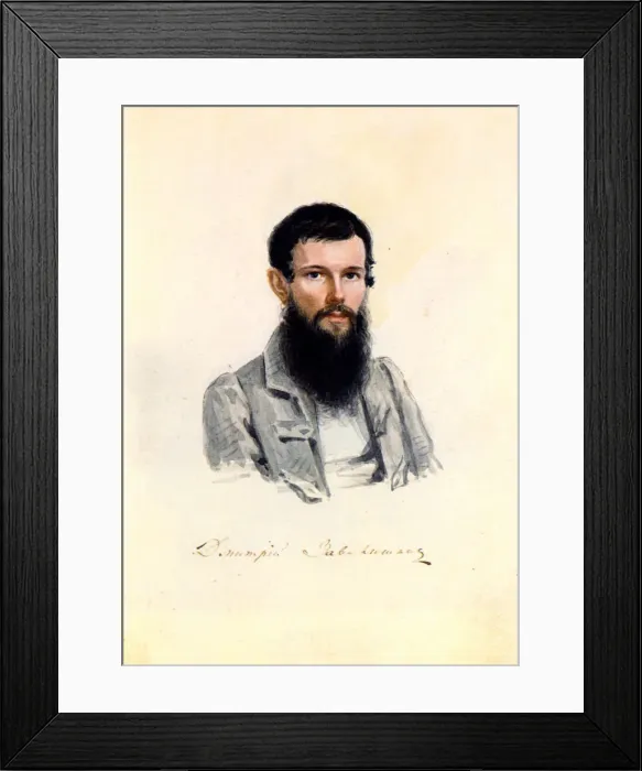 Framed Print : Portrait of Decembrist Dmitry Zavalishin (1804-1892), 1839. Artist: Bestuzhev, Nikolai Alexandrovich (1791-1855) Framed Print : Portrait of Decembrist Dmitry Zavalishin (1804-1892), 1839. Artist: Bestuzhev, Nikolai Alexandrovich (1791-1855)