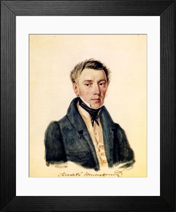 Framed Print : Portrait of Decembrist Alexander Yushnevsky (1786-1844), 1839. Artist: Bestuzhev, Nikolai Alexandrovich (1791-1855) Framed Print : Portrait of Decembrist Alexander Yushnevsky (1786-1844), 1839. Artist: Bestuzhev, Nikolai Alexandrovich (1791-1855)
