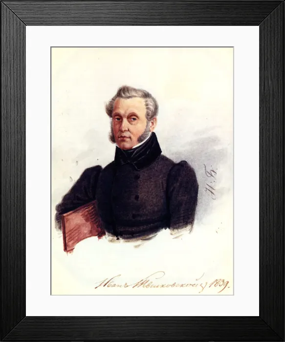 Framed Print : Portrait of Decembrist Ivan Povalo-Shveikovsky (1787-1845), 1839. Artist: Bestuzhev, Nikolai Alexandrovich (1791-1855) Framed Print : Portrait of Decembrist Ivan Povalo-Shveikovsky (1787-1845), 1839. Artist: Bestuzhev, Nikolai Alexandrovich (1791-1855)