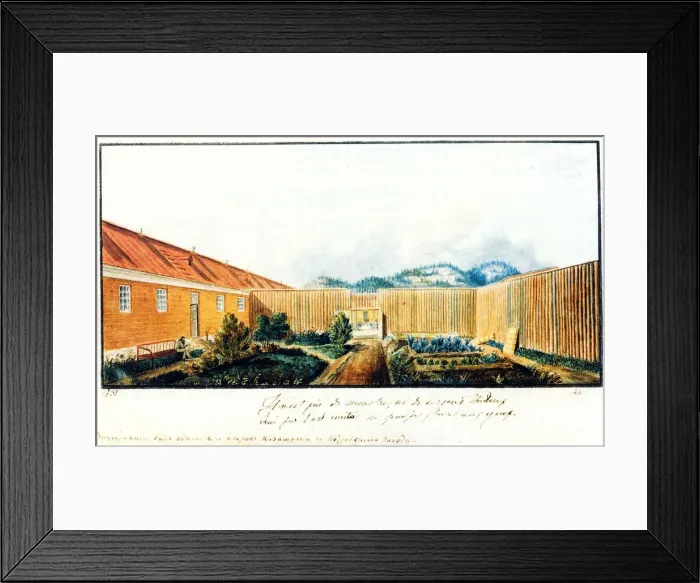 Framed Print : Courtyard in the Peter prison, 1832. Artist: Bestuzhev, Nikolai Alexandrovich (1791-1855) Framed Print : Courtyard in the Peter prison, 1832. Artist: Bestuzhev, Nikolai Alexandrovich (1791-1855)
