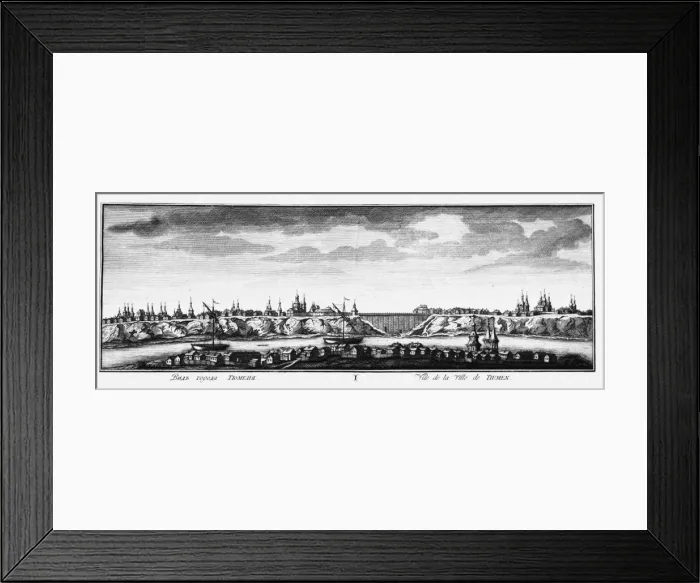 Framed Print : View of Tyumen, ca 1735. Artist: Lursenius, Johann Wilhelm (1704-1771) Framed Print : View of Tyumen, ca 1735. Artist: Lursenius, Johann Wilhelm (1704-1771)
