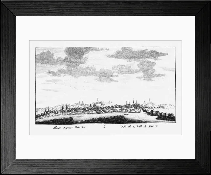 Framed Print : View of Tomsk, ca 1735. Artist: Lursenius, Johann Wilhelm (1704-1771) Framed Print : View of Tomsk, ca 1735. Artist: Lursenius, Johann Wilhelm (1704-1771)