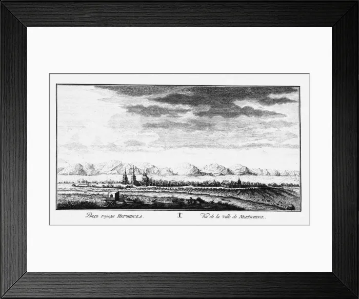 Framed Print : View of Nerchinsk, ca 1735. Artist: Lursenius, Johann Wilhelm (1704-1771) Framed Print : View of Nerchinsk, ca 1735. Artist: Lursenius, Johann Wilhelm (1704-1771)