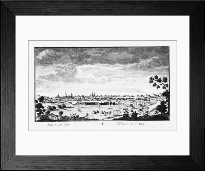 Framed Print : View of Tara, ca 1735. Artist: Lursenius, Johann Wilhelm (1704-1771) Framed Print : View of Tara, ca 1735. Artist: Lursenius, Johann Wilhelm (1704-1771)