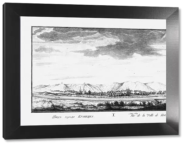View of Kuznetsk, ca 1735. Artist: Lursenius, Johann Wilhelm (1704-1771)