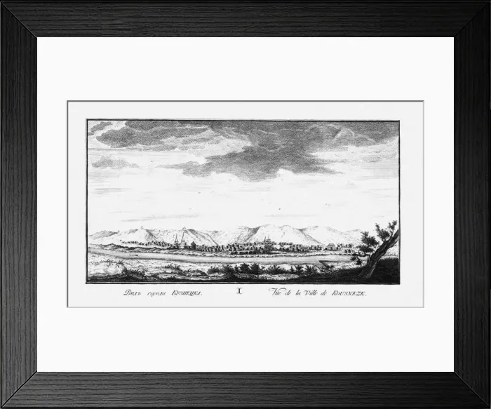 Framed Print : View of Kuznetsk, ca 1735. Artist: Lursenius, Johann Wilhelm (1704-1771) Framed Print : View of Kuznetsk, ca 1735. Artist: Lursenius, Johann Wilhelm (1704-1771)