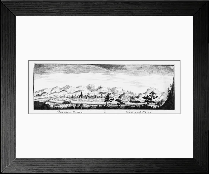 Framed Print : View of Ilimsk, ca 1735. Artist: Lursenius, Johann Wilhelm (1704-1771) Framed Print : View of Ilimsk, ca 1735. Artist: Lursenius, Johann Wilhelm (1704-1771)