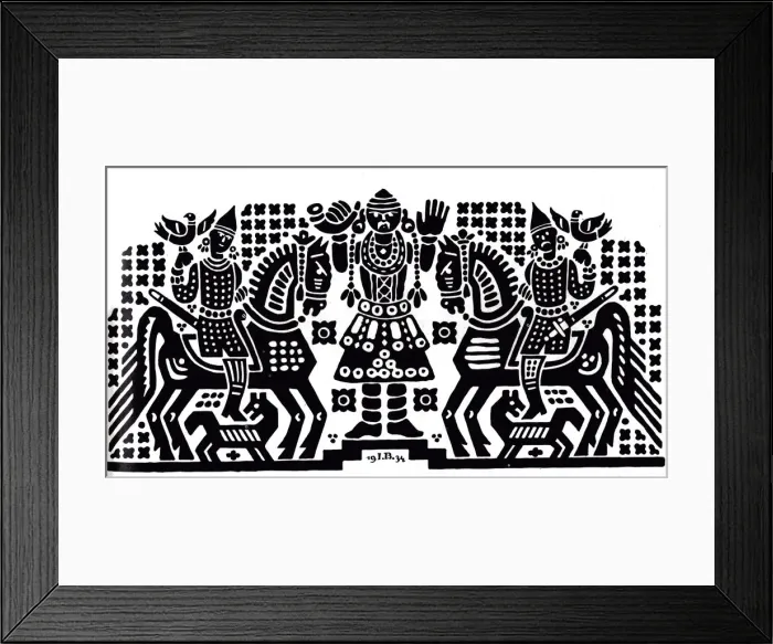 Framed Print : Pre-Slavic Ornamental Motif, 1934. Artist: Bilibin, Ivan Yakovlevich (1876-1942) Framed Print : Pre-Slavic Ornamental Motif, 1934. Artist: Bilibin, Ivan Yakovlevich (1876-1942)