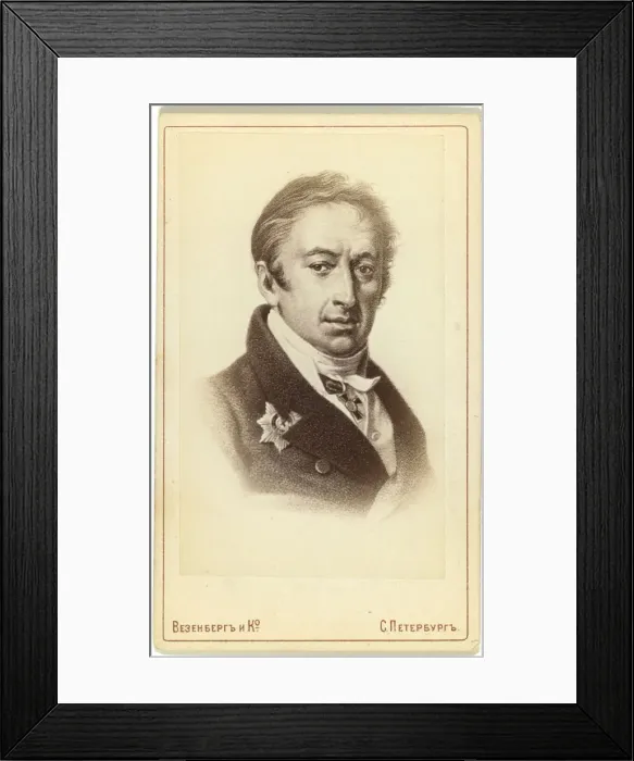 Framed Print : Portrait of the author and Historian Nikolay M. Karamzin (1766-1826). Artist: Borel, Pyotr Fyodorovich (1829-1898) Framed Print : Portrait of the author and Historian Nikolay M. Karamzin (1766-1826). Artist: Borel, Pyotr Fyodorovich (1829-1898)