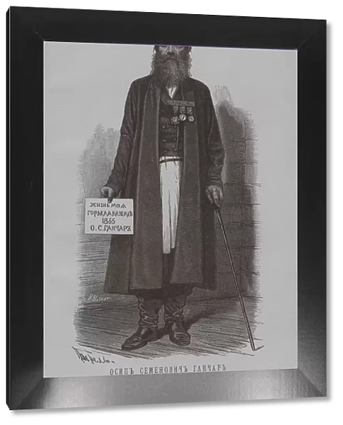 Osip Semenovich Ganchar (Goncharov), Ataman of the Nekrasov Cossacks (1796-1879). Artist: Borel, Pyotr Fyodorovich (1829-1898)