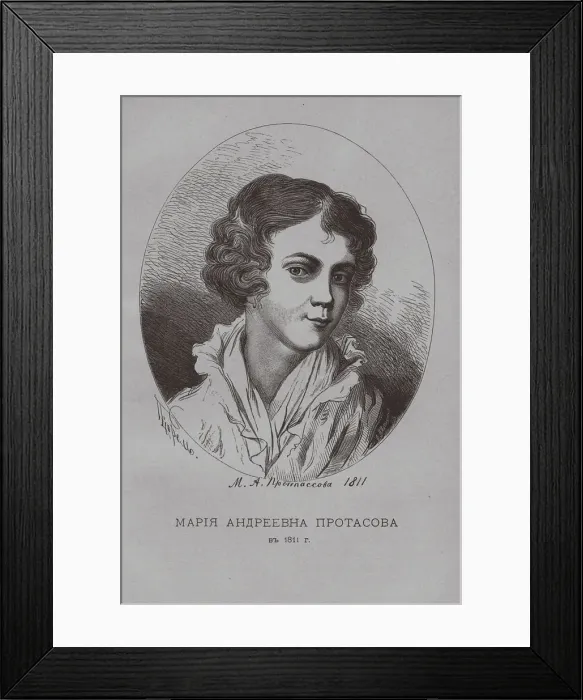 Framed Print : Maria Andreevna Protasova in 1811. Artist: Borel, Pyotr Fyodorovich (1829-1898) Framed Print : Maria Andreevna Protasova in 1811. Artist: Borel, Pyotr Fyodorovich (1829-1898)