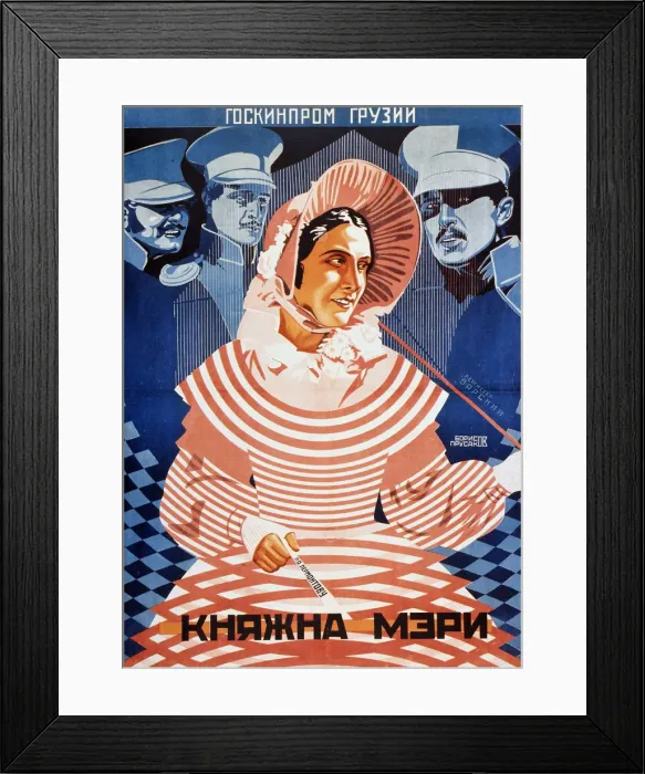 Framed Print : Movie poster Princess Mary after M. Lermontov, 1927. Artist: Borisov, Grigori Ilyich (1899-1942) Framed Print : Movie poster Princess Mary after M. Lermontov, 1927. Artist: Borisov, Grigori Ilyich (1899-1942)