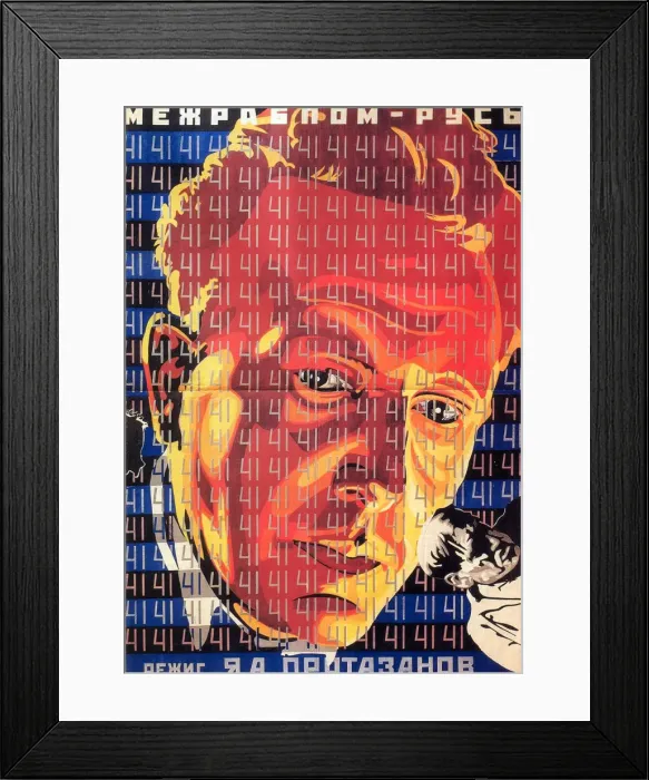 Framed Print : Movie poster The forty-first by Protazanov, 1927. Artist: Borisov, Grigori Ilyich (1899-1942) Framed Print : Movie poster The forty-first by Protazanov, 1927. Artist: Borisov, Grigori Ilyich (1899-1942)