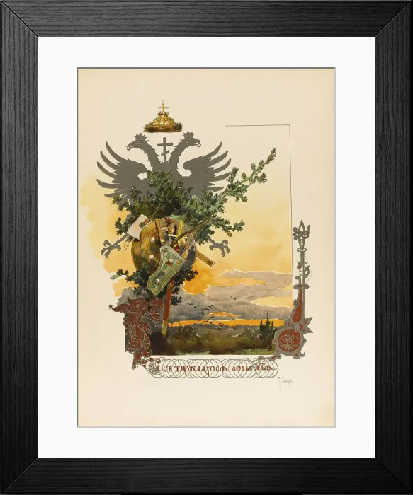 Framed Print : Illustration for The Grand Ducal, Tsarist and Imperial Hunting in Russia by N. Kutepov, 1896. Artist: Samokish, Nikolai Semyonovich (1860-1944) Framed Print : Illustration for The Grand Ducal, Tsarist and Imperial Hunting in Russia by N. Kutepov, 1896. Artist: Samokish, Nikolai Semyonovich (1860-1944)