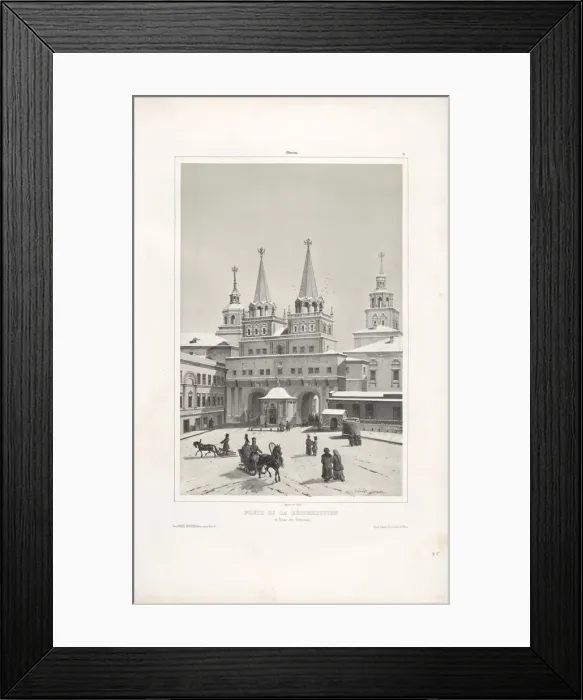 Framed Print : The Resurrection Gate in Moscow, 1839. Artist: Durand, Andre (1807-1867) Framed Print : The Resurrection Gate in Moscow, 1839. Artist: Durand, Andre (1807-1867)