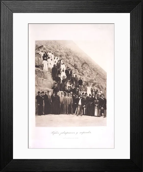 Framed Print : Tsarevich Nicholas Alexandrovich of Russia visiting Egypt, 1891. Artist: Ukhtomsky, Esper Esperovich (1861-1921) Framed Print : Tsarevich Nicholas Alexandrovich of Russia visiting Egypt, 1891. Artist: Ukhtomsky, Esper Esperovich (1861-1921)