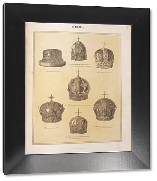 Mitres of the Patriarchs, 1863. Artist: Anonymous