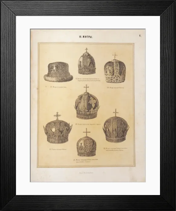 Framed Print : Mitres of the Patriarchs, 1863. Artist: Anonymous Framed Print : Mitres of the Patriarchs, 1863. Artist: Anonymous