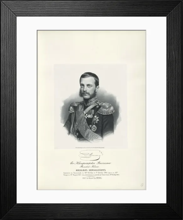 Framed Print : Portrait of Grand Duke Michael Nikolaevich of Russia (1832-1909), 1858. Artist: Anonymous Framed Print : Portrait of Grand Duke Michael Nikolaevich of Russia (1832-1909), 1858. Artist: Anonymous