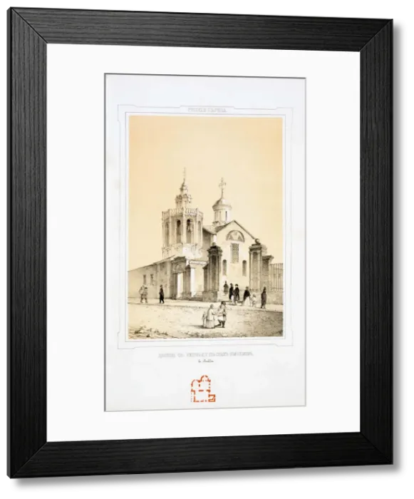 Framed Print : Church of St Nicholas the miracle worker Red Jingle in Moscow, 1847-1848. Artist: Martynov, Nikolai Alexandrovich (1820-1895) Framed Print : Church of St Nicholas the miracle worker Red Jingle in Moscow, 1847-1848. Artist: Martynov, Nikolai Alexandrovich (1820-1895)