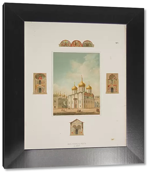 The Cathedral of the Dormition in the Moscow Kremlin, 1850. Artist: Richter, Friedrich (Fyodor Fyodorovich) (1808-1868)
