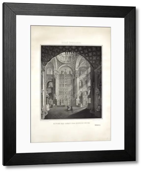 Framed Print : New Jerusalem. Cathedral of the Resurrection of Christ, Mid of the 19th century. Artist: Strukov, Dmitri Mikhaylovich (1828-1899) Framed Print : New Jerusalem. Cathedral of the Resurrection of Christ, Mid of the 19th century. Artist: Strukov, Dmitri Mikhaylovich (1828-1899)