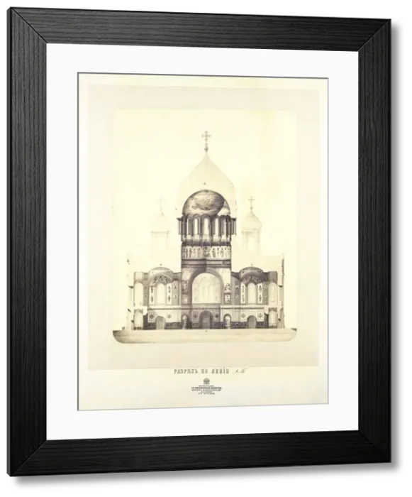 Framed Print : The Cathedral of Christ the Saviour in Moscow, 1830s. Artist: Thon, Konstantin Andreyevich (1794-1881) Framed Print : The Cathedral of Christ the Saviour in Moscow, 1830s. Artist: Thon, Konstantin Andreyevich (1794-1881)