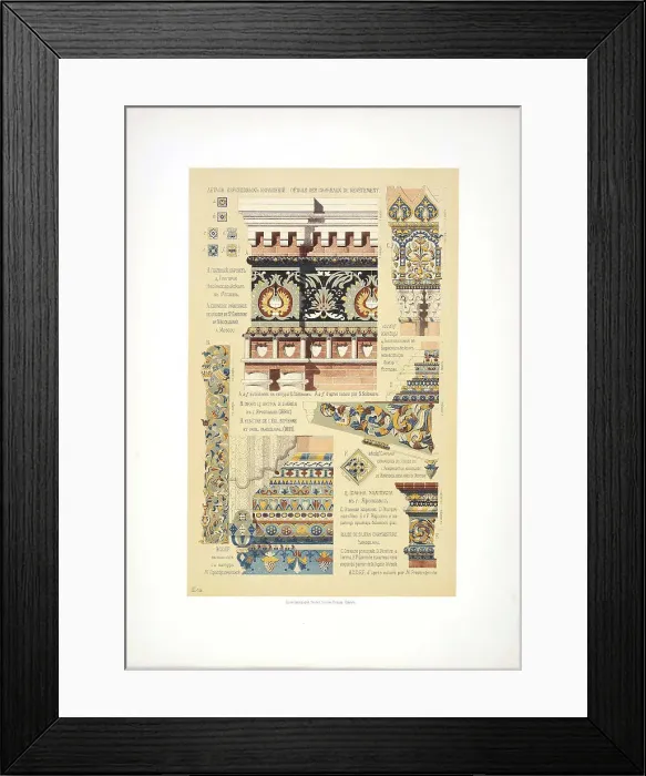 Framed Print : Ancient Russian Ornamental Tiles, 1895-1898. Artist: Suslov, Vladimir Vasilyevich (1857-1921) Framed Print : Ancient Russian Ornamental Tiles, 1895-1898. Artist: Suslov, Vladimir Vasilyevich (1857-1921)