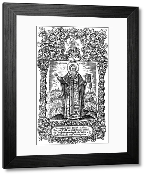 Framed Print : Saint Basil The Great. Illustration to the book Synodicon, 1700. Artist: Bunin, Leonti (active End 17th cen. ) Framed Print : Saint Basil The Great. Illustration to the book Synodicon, 1700. Artist: Bunin, Leonti (active End 17th cen. )