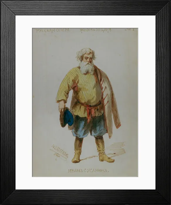 Framed Print : Costume design for the opera A Life for the Tsar by M. Glinka, 1887. Artist: Charlemagne, Adolf (1826-1901) Framed Print : Costume design for the opera A Life for the Tsar by M. Glinka, 1887. Artist: Charlemagne, Adolf (1826-1901)