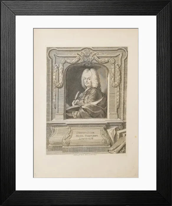 Framed Print : Portrait of Senator Prince Yakov Fyodorovich Dolgorukov (1639-1720). Artist: Anonymous Framed Print : Portrait of Senator Prince Yakov Fyodorovich Dolgorukov (1639-1720). Artist: Anonymous