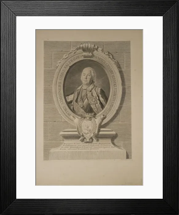 Framed Print : Portrait of Count Pyotr Semyonovich Saltykov (1697?1772), 1761. Artist: Gerasimov, Dmitry Fyodorovich (1736-1784  /  5)