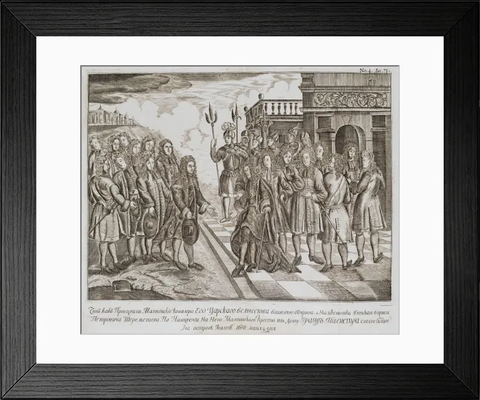 Framed Print : Reception of Boris Sheremetevs Embassy on Malta in 1698, End of 17th century. Artist: Anonymous Framed Print : Reception of Boris Sheremetevs Embassy on Malta in 1698, End of 17th century. Artist: Anonymous