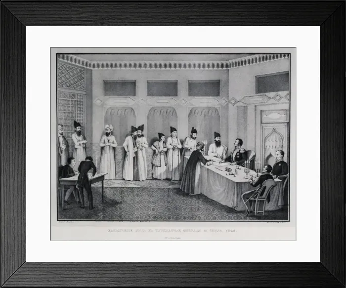 Framed Print : Signing of the Treaty of Turkmenchay, 1828. Artist: Beggrov, Karl Petrovich (1799-1875) Framed Print : Signing of the Treaty of Turkmenchay, 1828. Artist: Beggrov, Karl Petrovich (1799-1875)