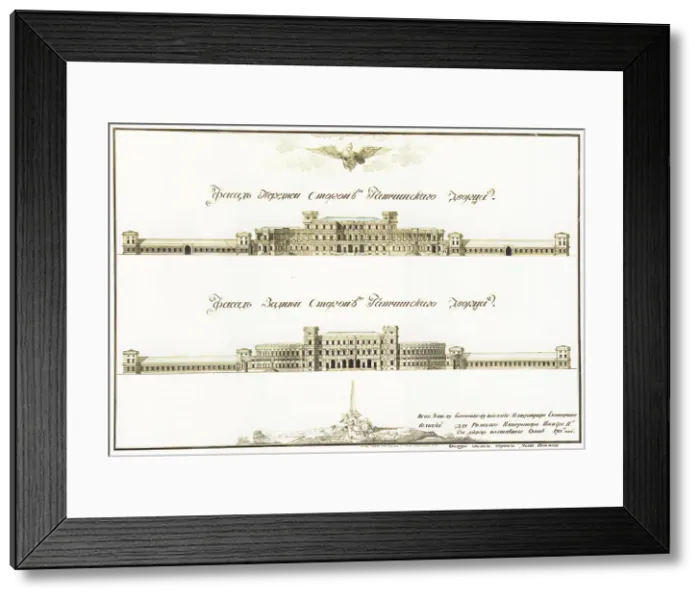 Framed Print : Facades of the Great Gatchina Palace, 1781. Artist: Rinaldi, Antonio (1709-1794) Framed Print : Facades of the Great Gatchina Palace, 1781. Artist: Rinaldi, Antonio (1709-1794)