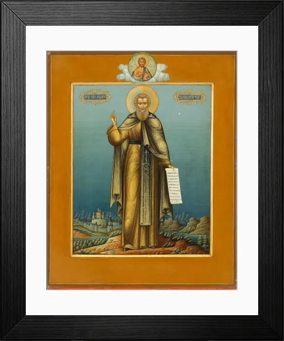 Framed Print : Saint Macarius of Unzha, c. 1910. Artist: Dikaryov, Mikhail Ivanovich (?-nach 1917) Framed Print : Saint Macarius of Unzha, c. 1910. Artist: Dikaryov, Mikhail Ivanovich (?-nach 1917)