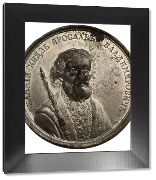 Grand prince Yaroslav the Wise (from the Historical Medal Series), 18th century. Artist: Gass, Johann Balthasar (active 1768-1793)