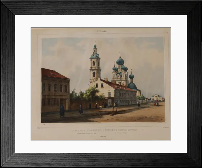 Framed Print : The Annunciation Church at the Vasilyevsky Island in Saint Petersburg, c. 1833 Framed Print : The Annunciation Church at the Vasilyevsky Island in Saint Petersburg, c. 1833
