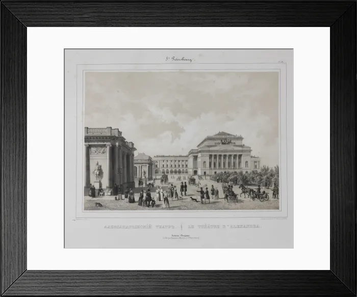 Framed Print : The Alexandrinsky Theatre in Saint Petersburg, 1840s Framed Print : The Alexandrinsky Theatre in Saint Petersburg, 1840s