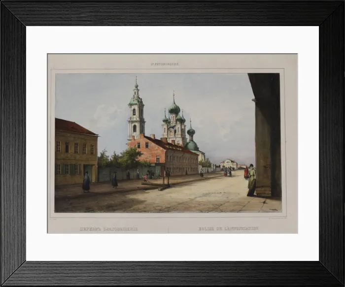 Framed Print : The Annunciation Church at the Vasilyevsky Island in Saint Petersburg, 1840s Framed Print : The Annunciation Church at the Vasilyevsky Island in Saint Petersburg, 1840s
