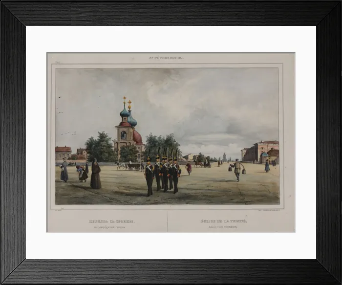 Framed Print : The Old Trinity Cathedral (Peters Trinity Cathedral) in Saint Petersburg, 1840s Framed Print : The Old Trinity Cathedral (Peters Trinity Cathedral) in Saint Petersburg, 1840s