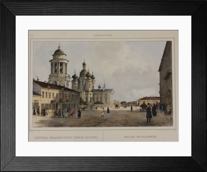 Framed Print : The Our Lady of Vladimir Church in St, Petersburg, 1840s Framed Print : The Our Lady of Vladimir Church in St, Petersburg, 1840s