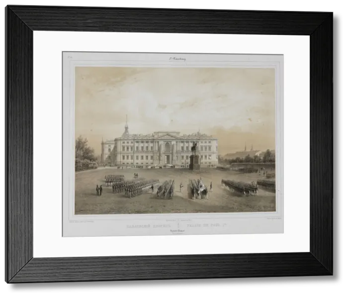 Framed Print : Saint Michaels Castle in Saint Petersburg, 1840s Framed Print : Saint Michaels Castle in Saint Petersburg, 1840s