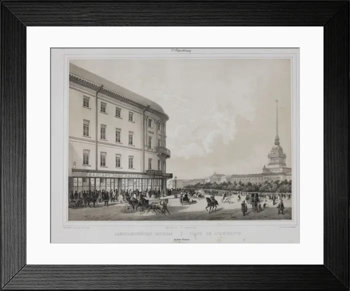 Framed Print : The Admiralty Square in Saint Petersburg, 1840s