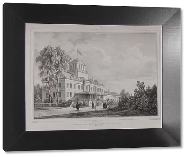 The Shuvalov Palace in Pargolovo, 1833