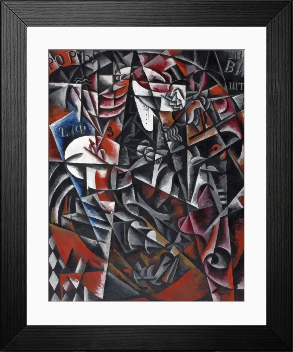 Framed Print : Traveling Woman, 1915 Framed Print : Traveling Woman, 1915