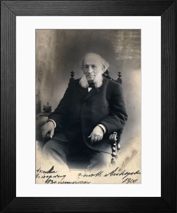 Framed Print : Portrait of Ivan Konstantinovich Aivazovsky (1817-1900), c. 1900 Framed Print : Portrait of Ivan Konstantinovich Aivazovsky (1817-1900), c. 1900