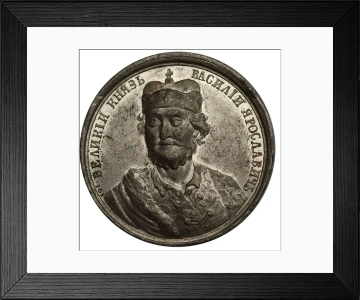 Framed Print : Grand Prince Vasily Yaroslavich (from the Historical Medal Series), 18th century. Artist: Jaeger, Johann Caspar (1744-1808) Framed Print : Grand Prince Vasily Yaroslavich (from the Historical Medal Series), 18th century. Artist: Jaeger, Johann Caspar (1744-1808)