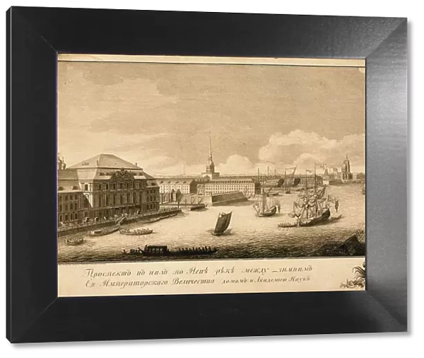 View of the Winter Palace from the Neva River, 1753. Artist: Kachalov, Grigory Anikeevich (1711-1759)